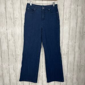 Norm Thompson Vintage High Rise Wide Straight Leg Dark Wash Jeans 10